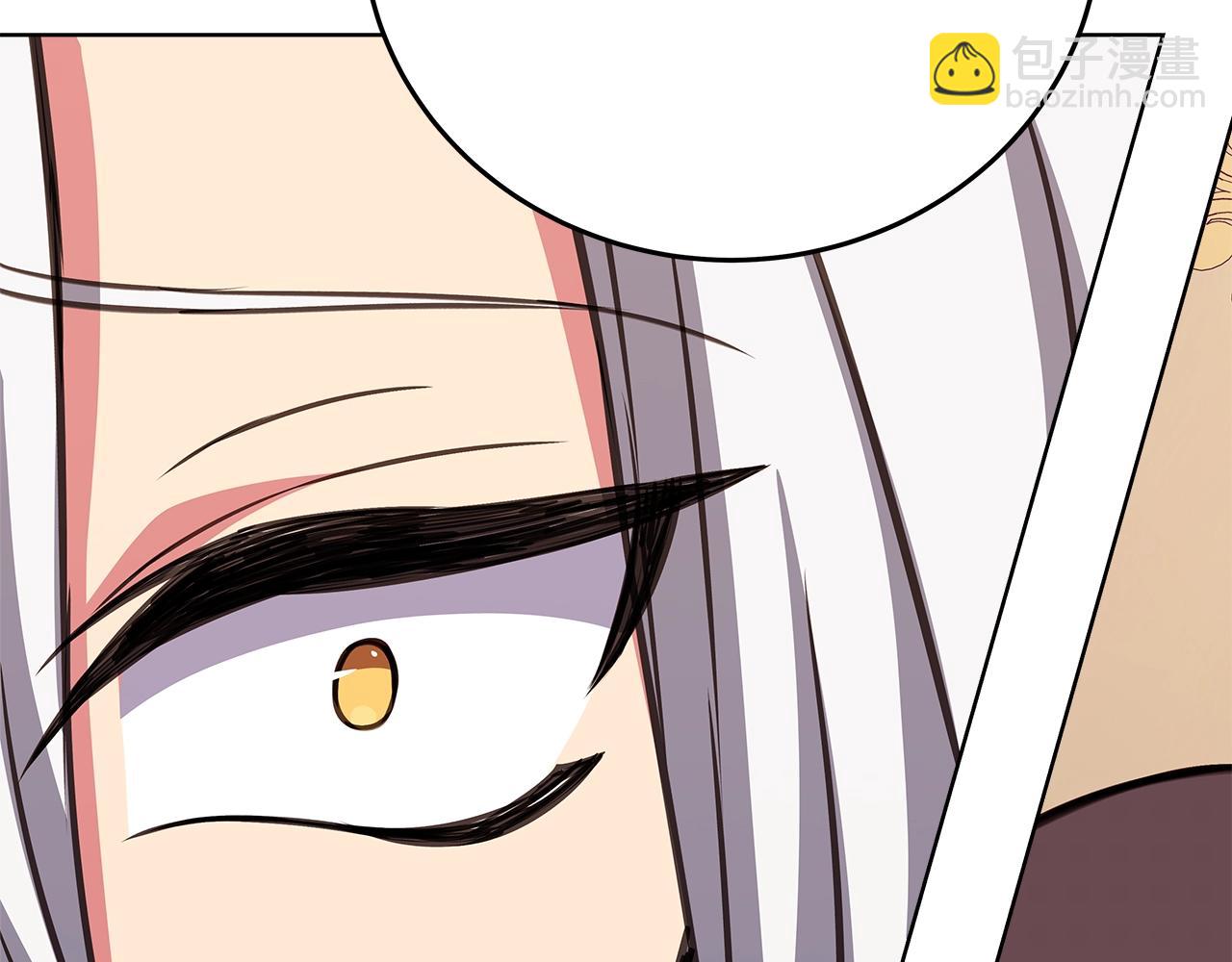 第84话 邪恶的计划231