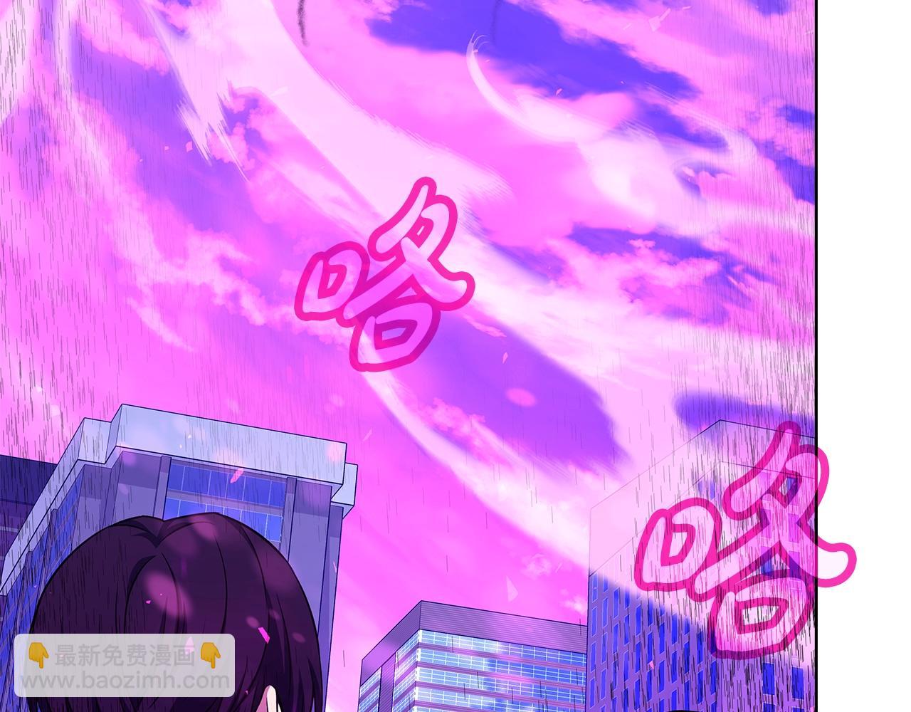 第84话 邪恶的计划238