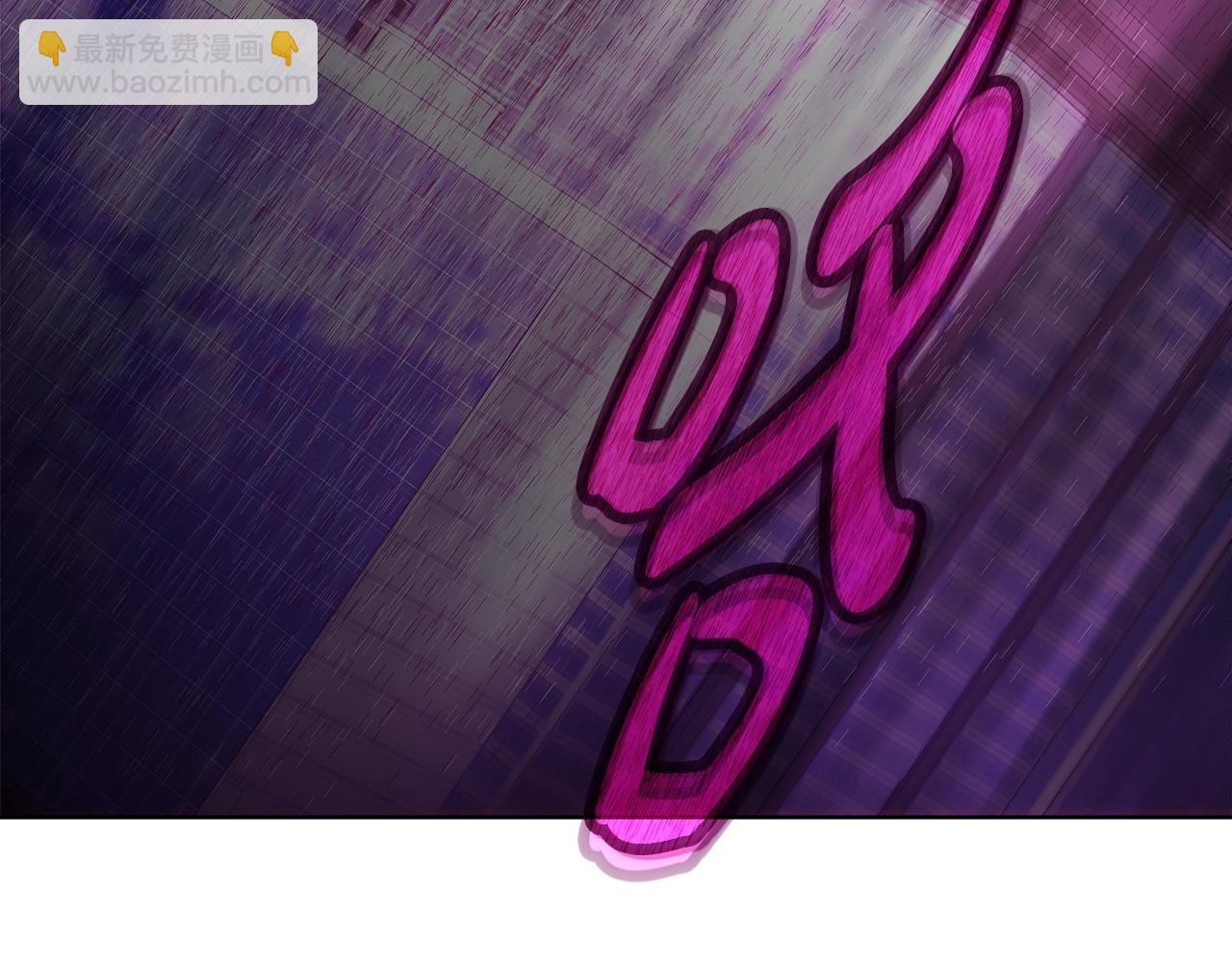 第84话 邪恶的计划249