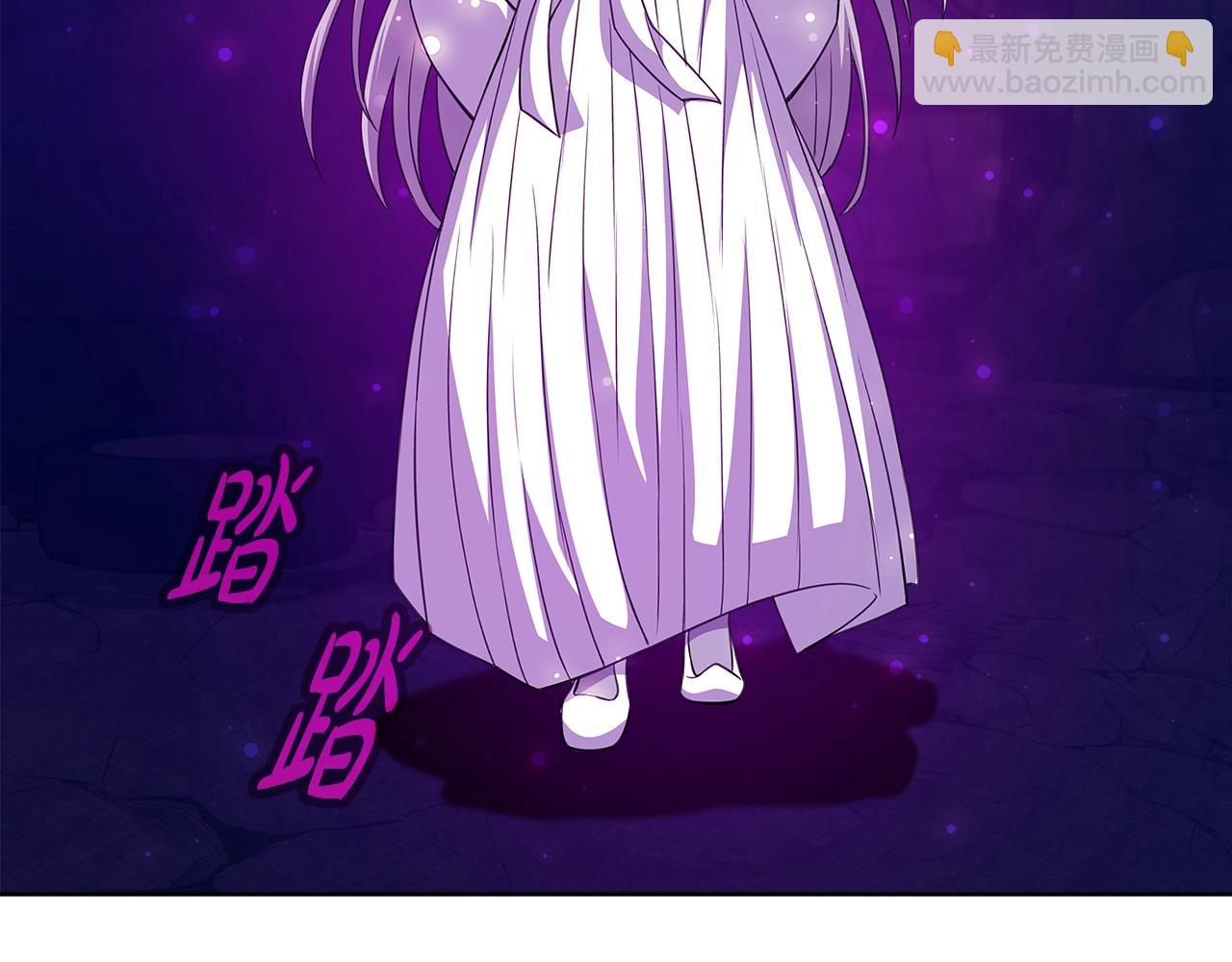 第84话 邪恶的计划253