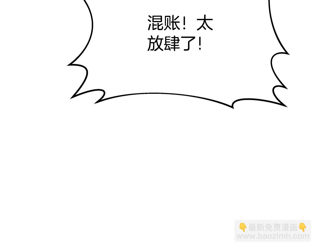第84话 邪恶的计划47