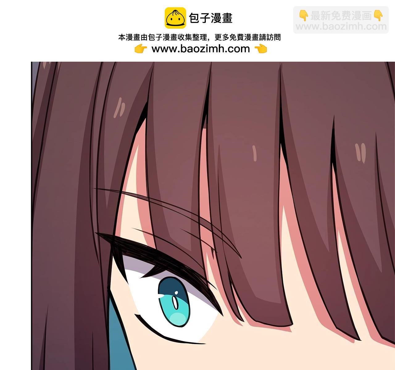 第85话 毁灭的危机1