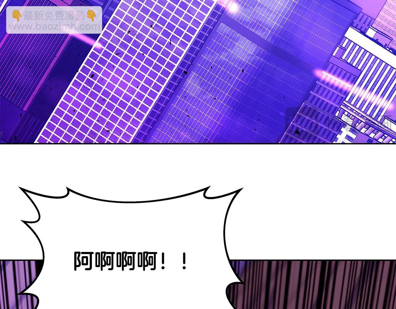 第85话 毁灭的危机101