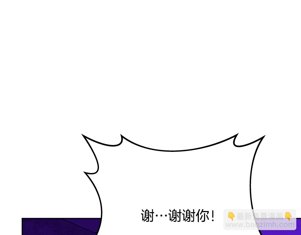 第85话 毁灭的危机137