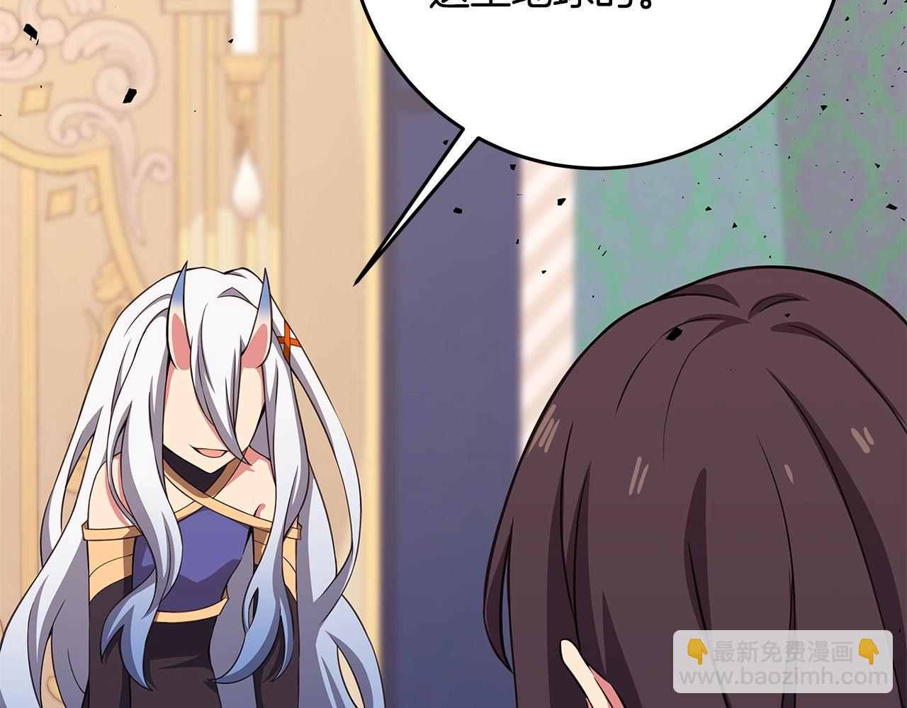 第85话 毁灭的危机14