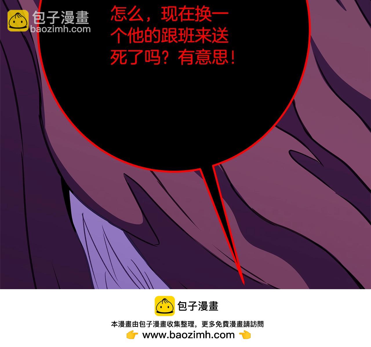 第85话 毁灭的危机161