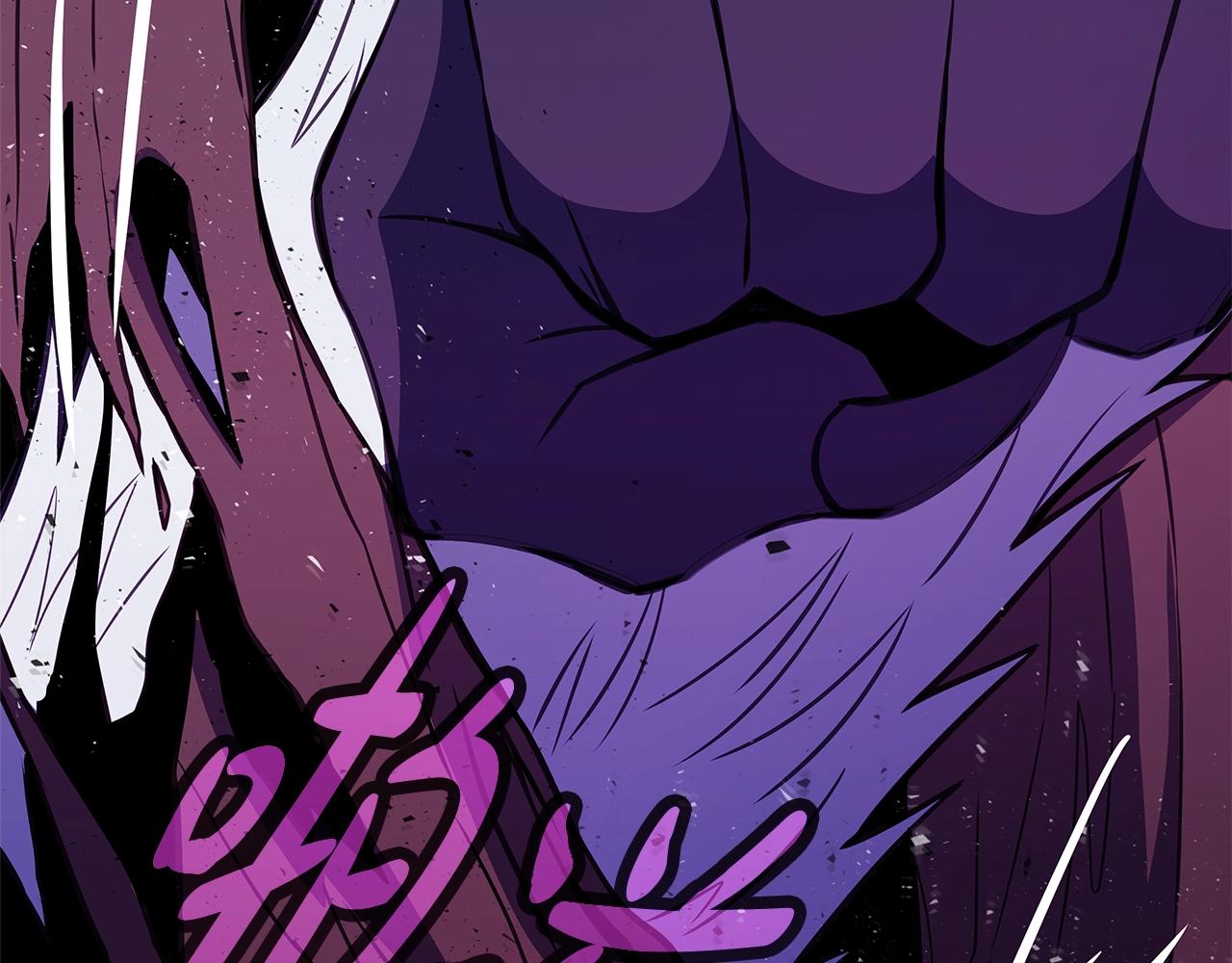 第85话 毁灭的危机168