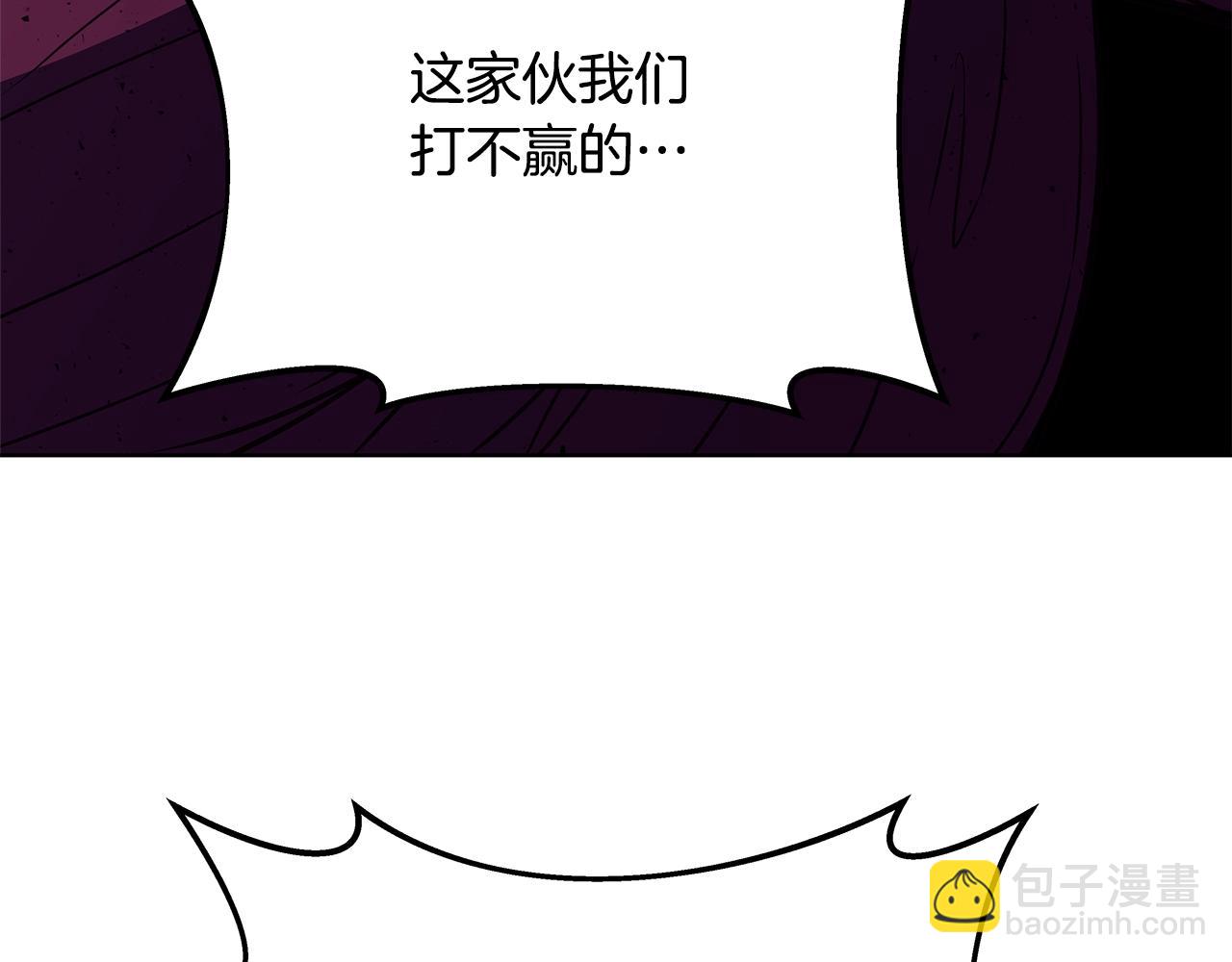 第85话 毁灭的危机170