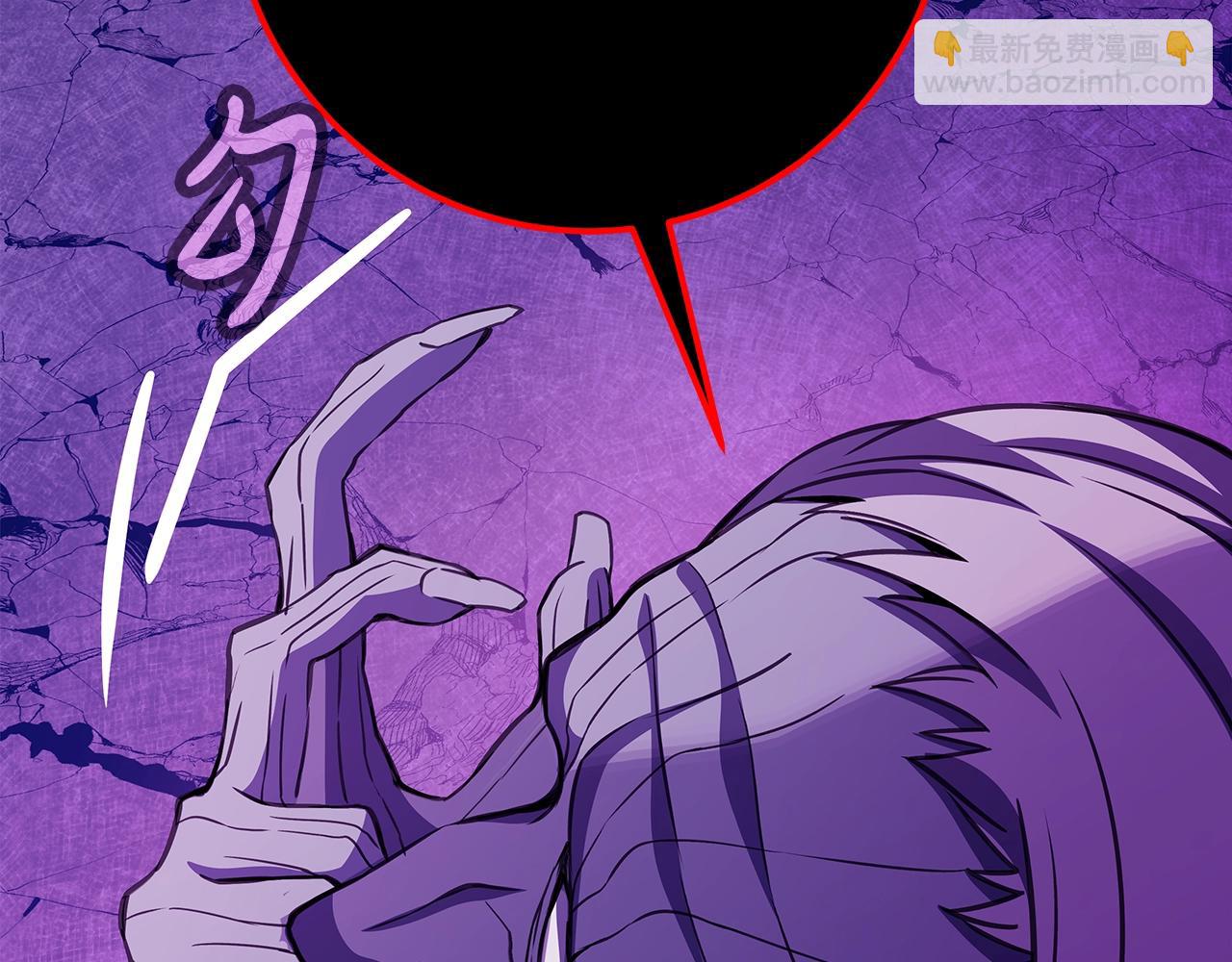 第85话 毁灭的危机176
