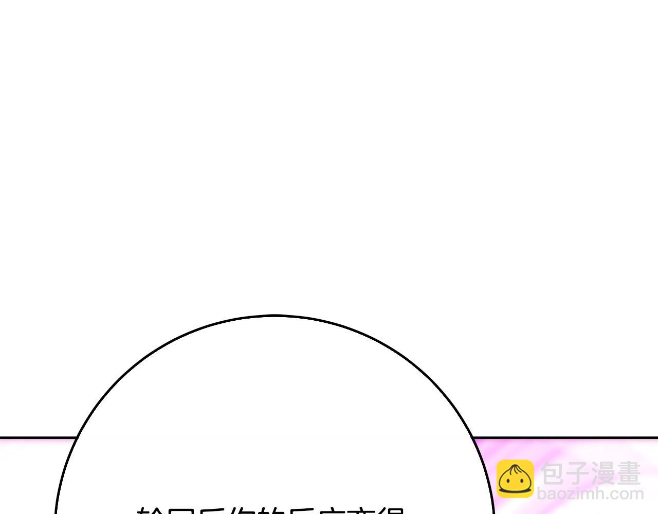 第85话 毁灭的危机18