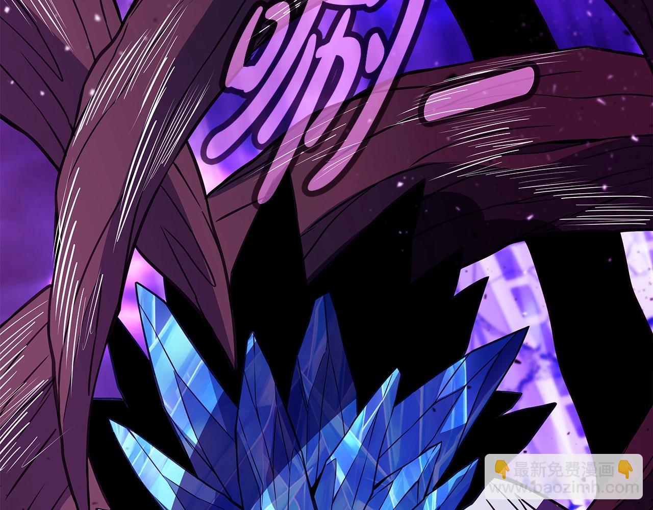 第85话 毁灭的危机180