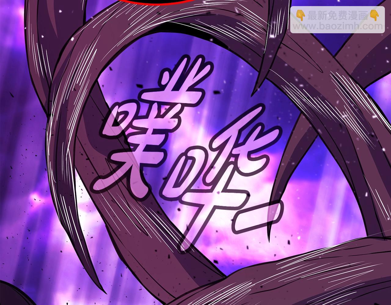 第85话 毁灭的危机184