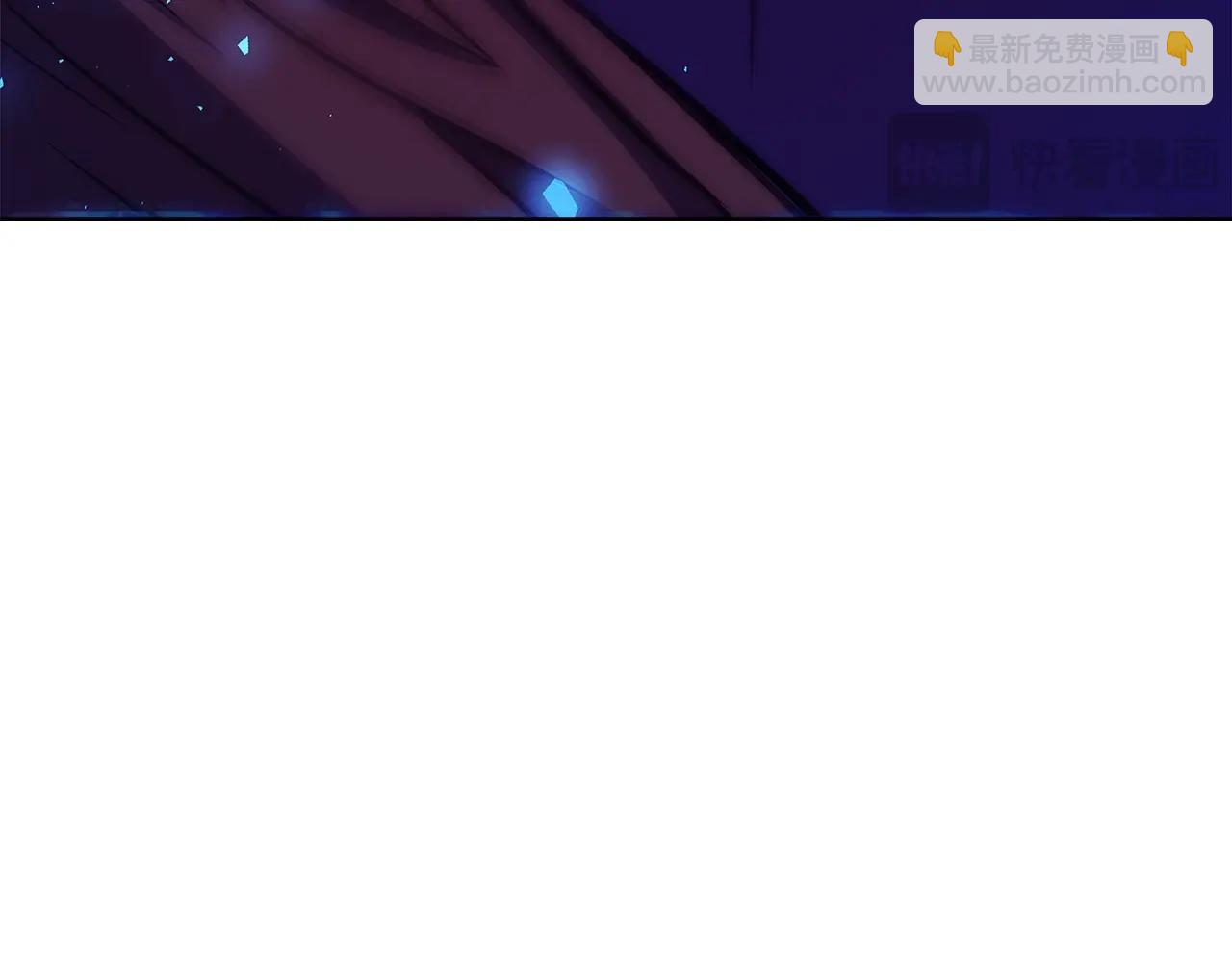 第85话 毁灭的危机201