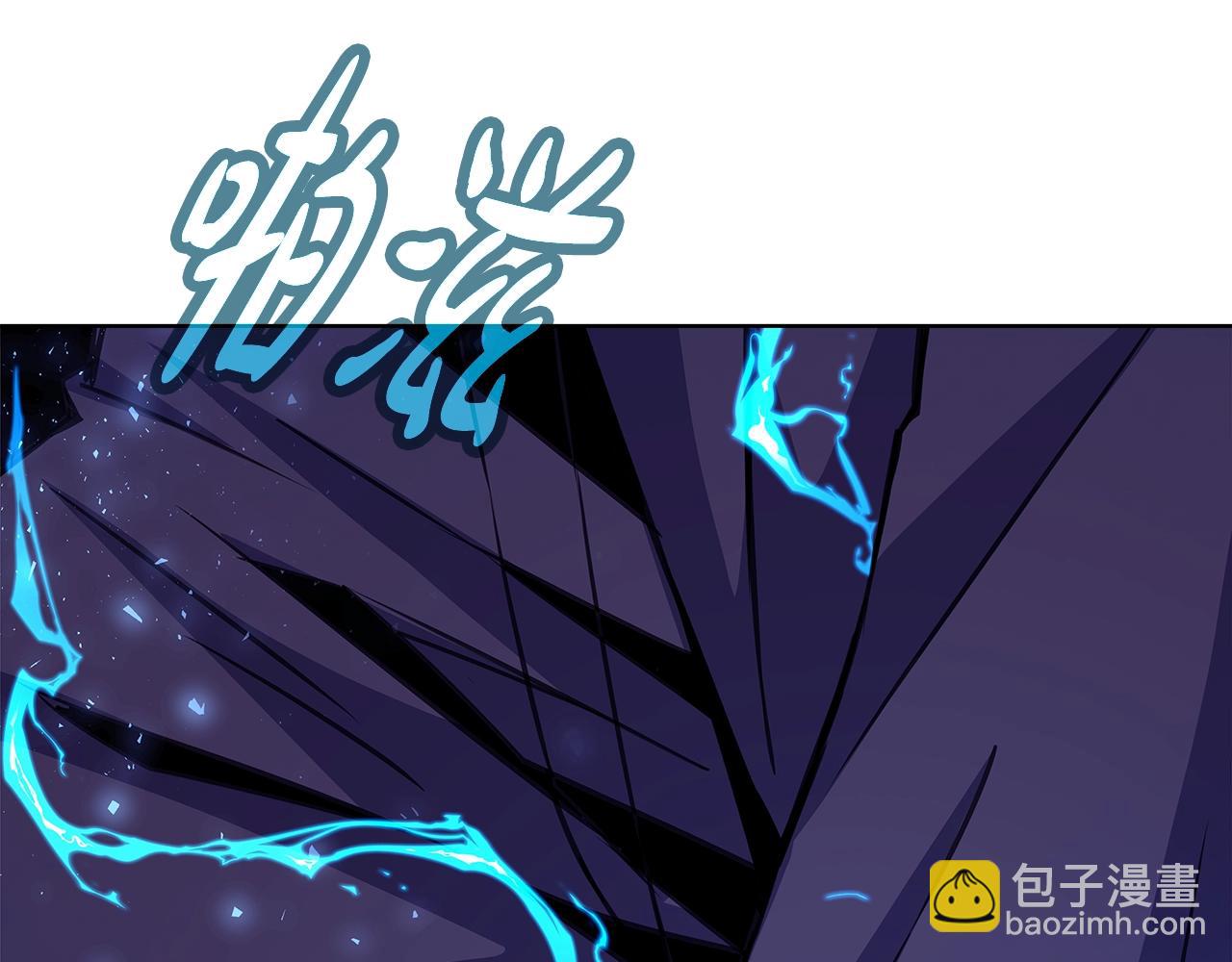 第85话 毁灭的危机202