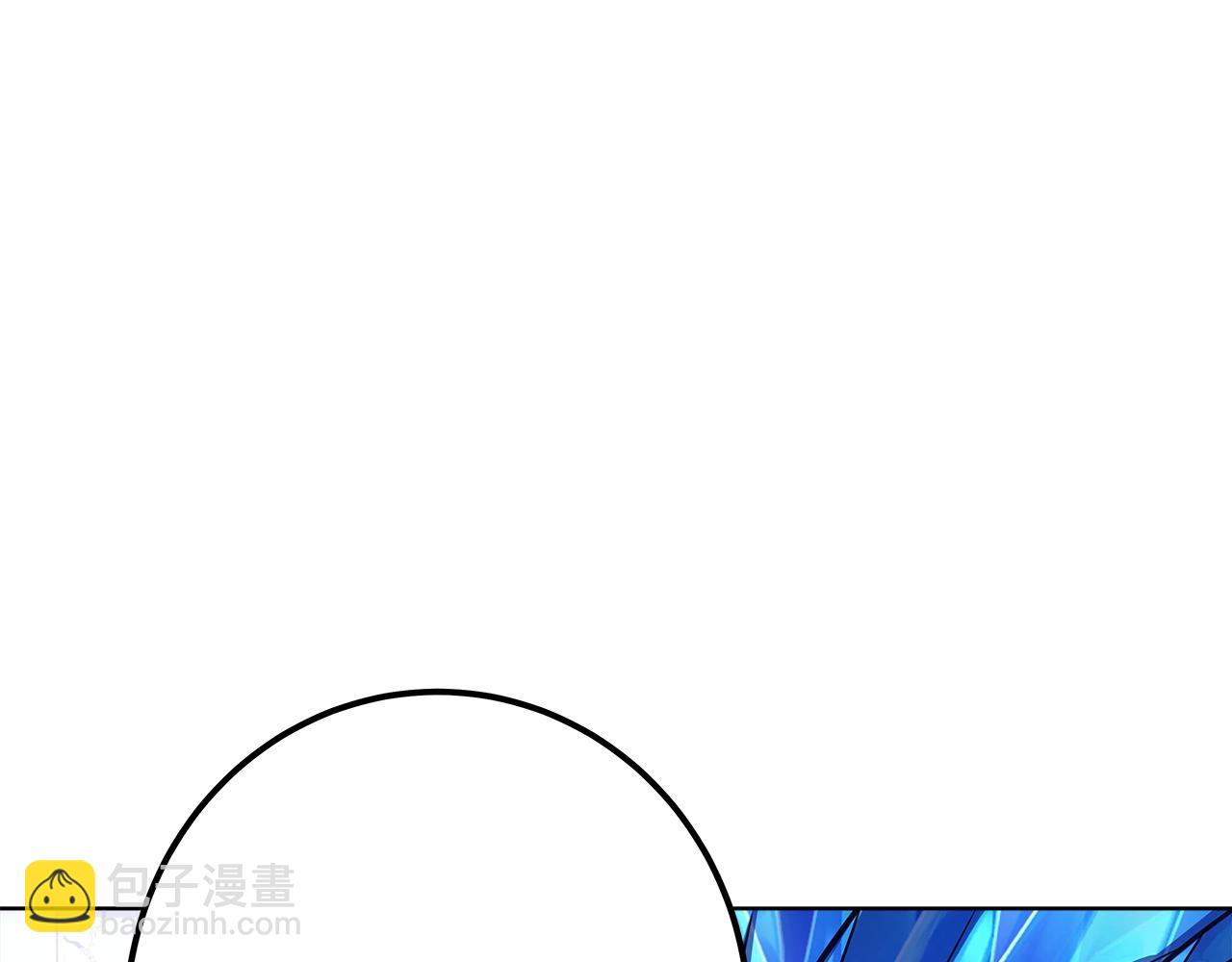 第85话 毁灭的危机238
