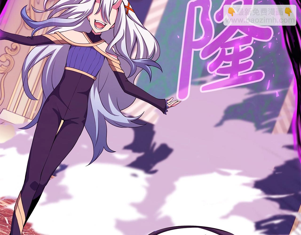 第85话 毁灭的危机26