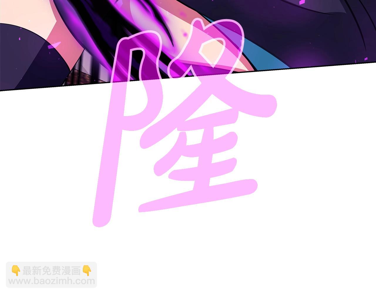 第85话 毁灭的危机29
