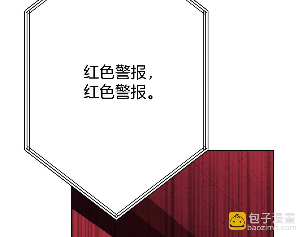 第85话 毁灭的危机34