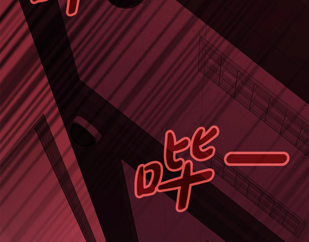 第85话 毁灭的危机38