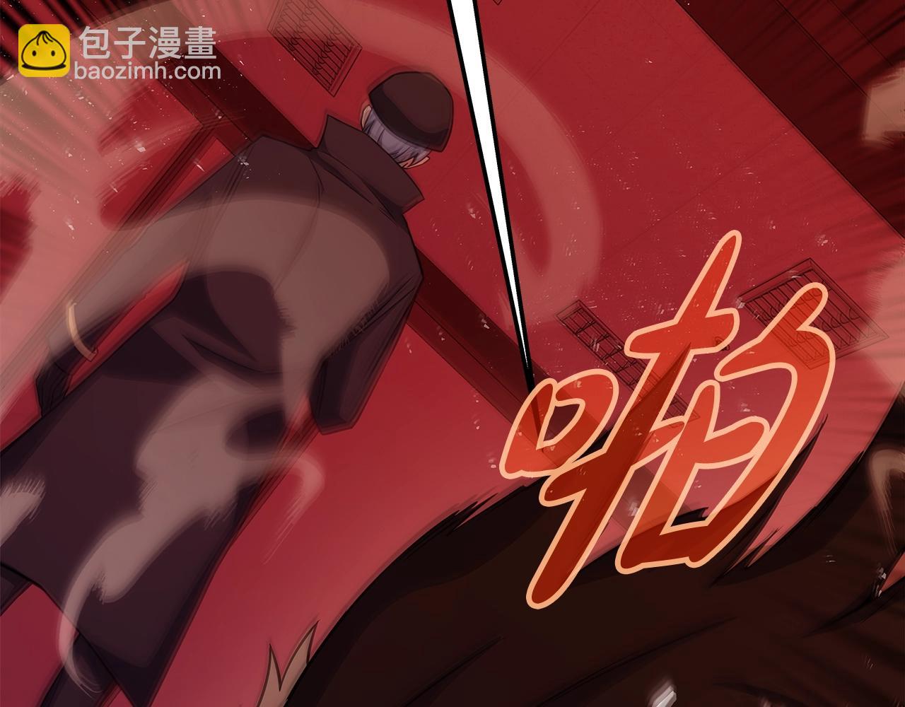 第85话 毁灭的危机71