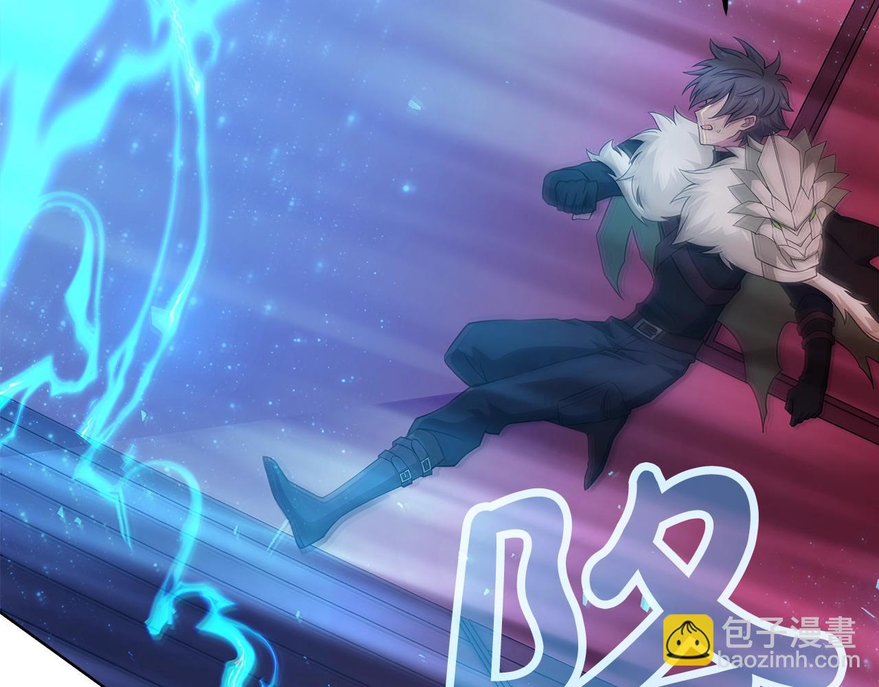 第85话 毁灭的危机78