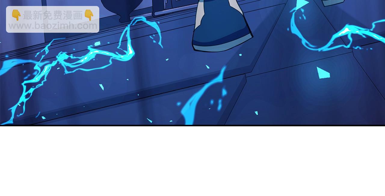 第85话 毁灭的危机84