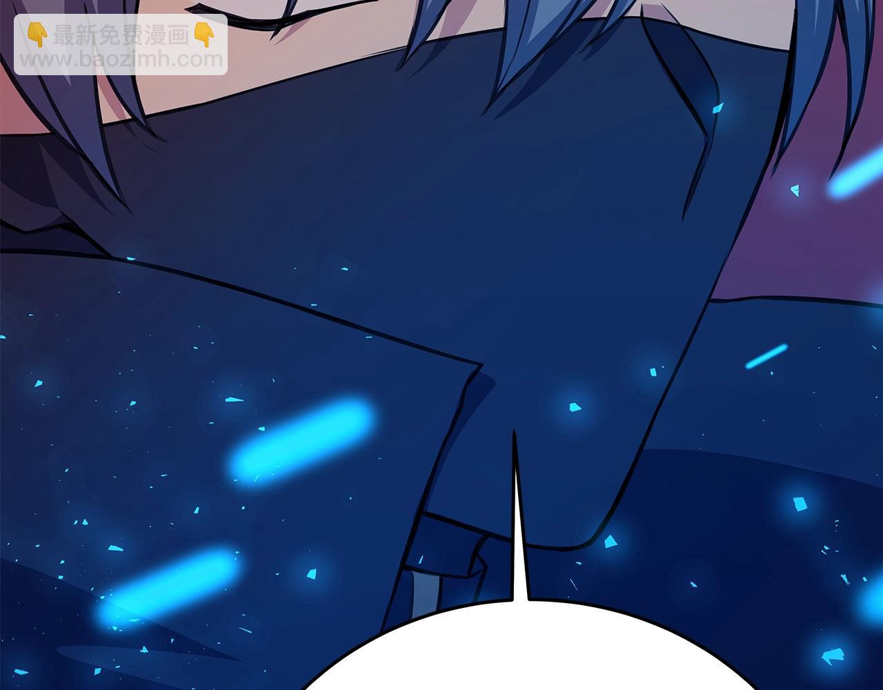 第85话 毁灭的危机87
