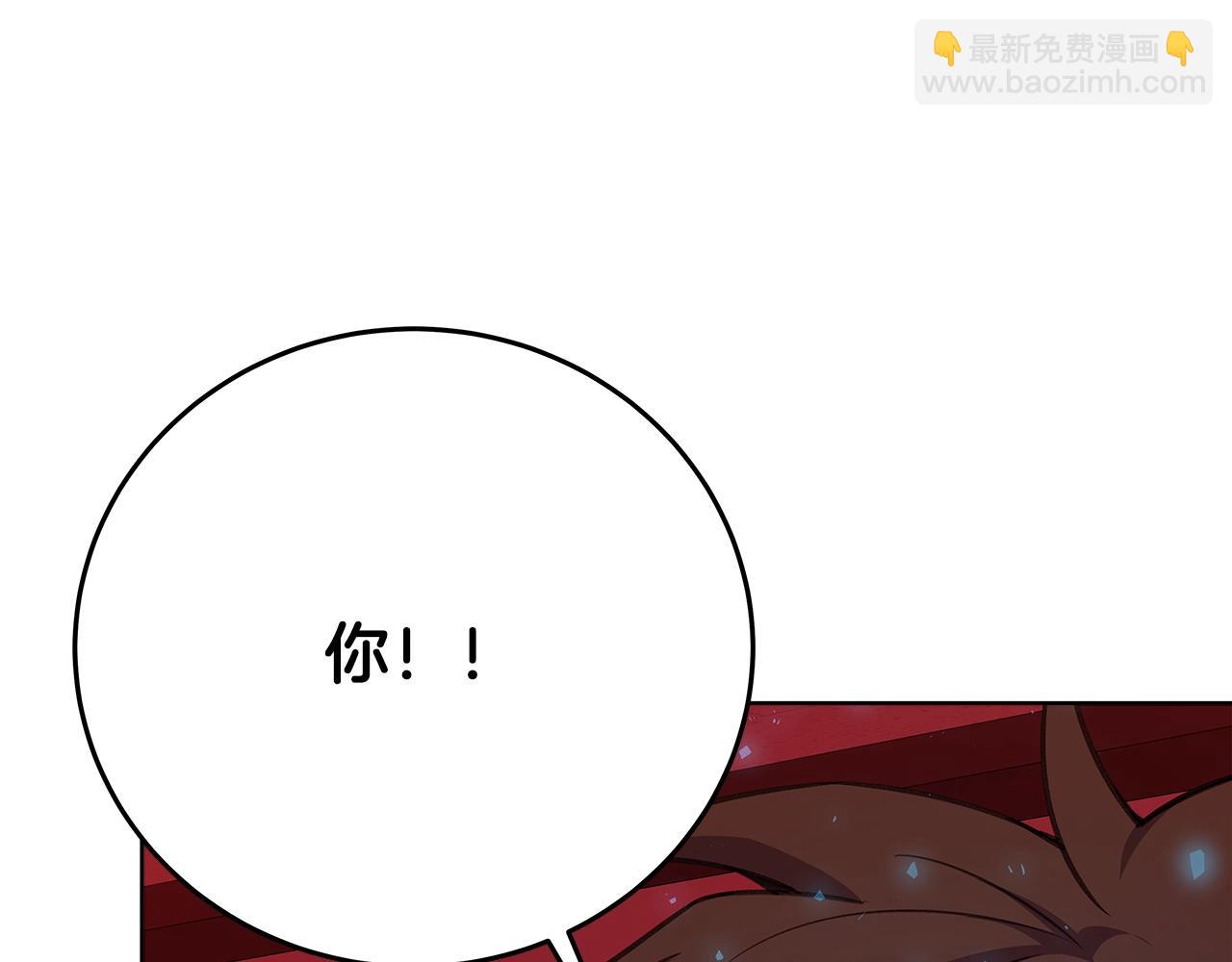 第85话 毁灭的危机89