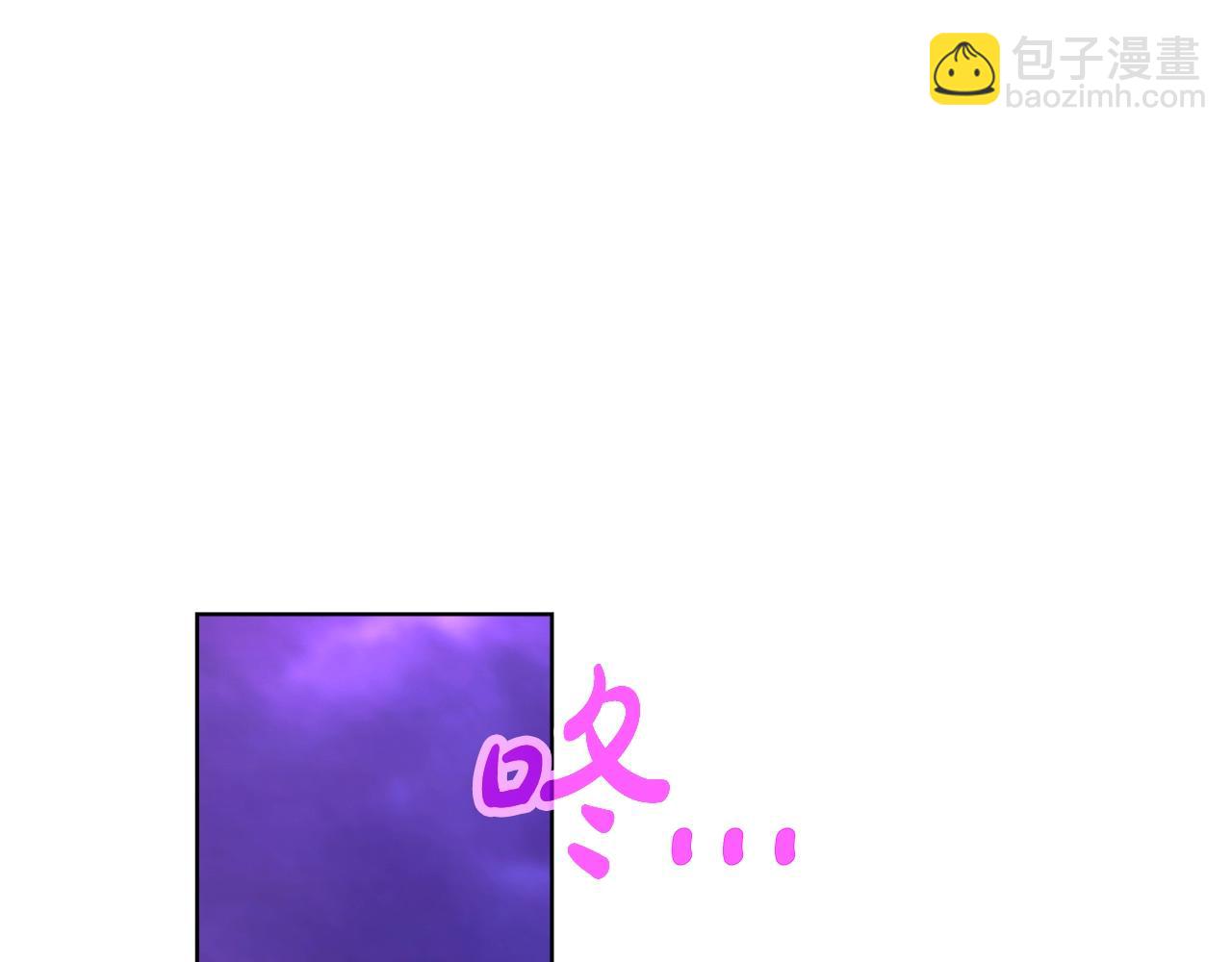 第85话 毁灭的危机93
