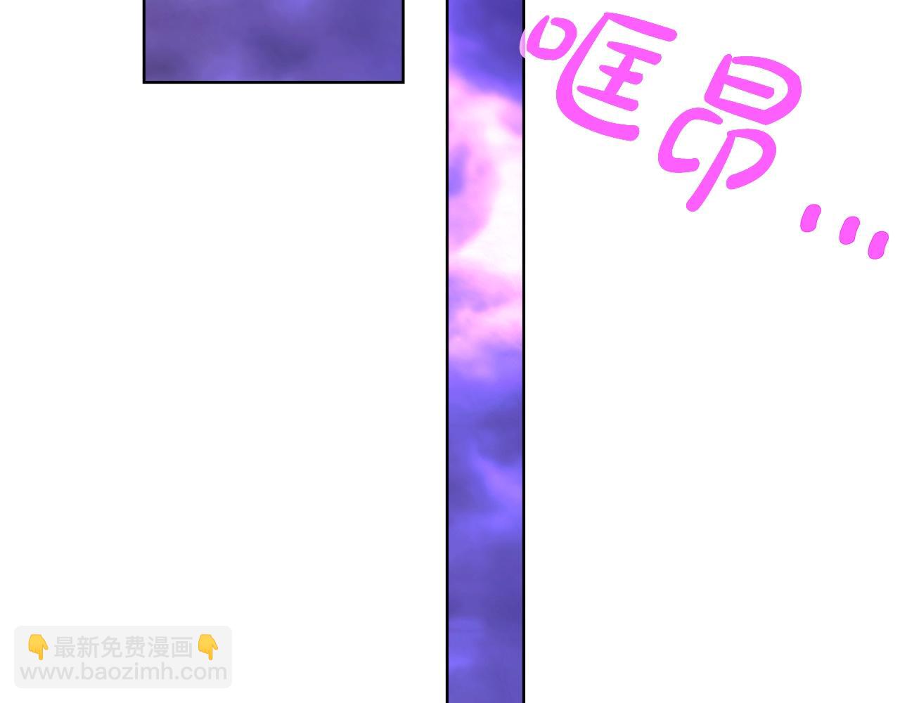 第85话 毁灭的危机95
