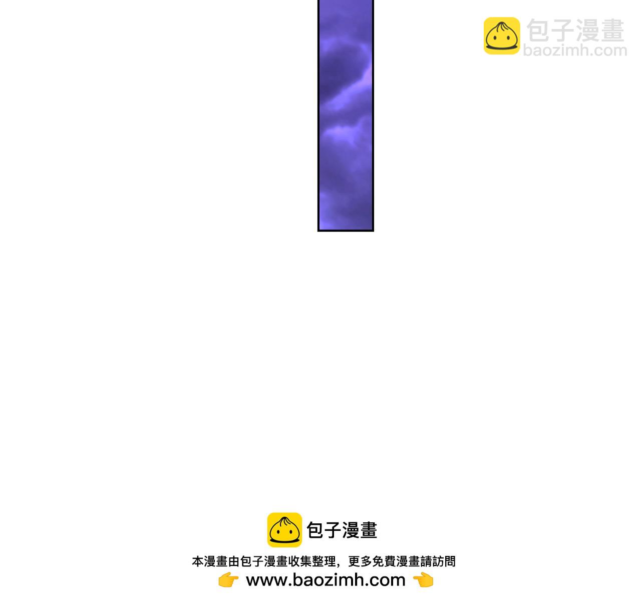 第85话 毁灭的危机96