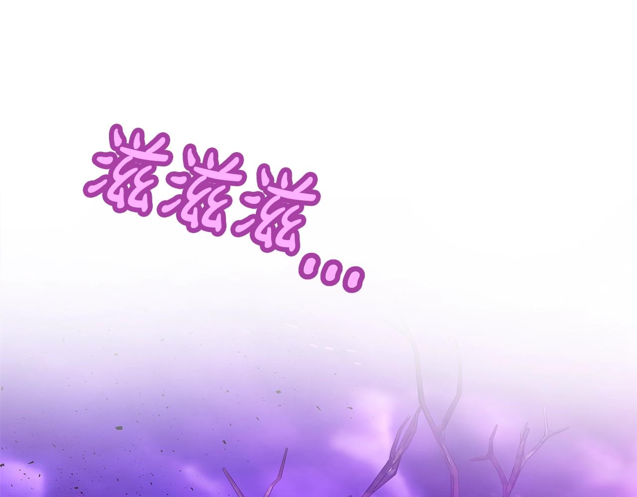 第85话 毁灭的危机98