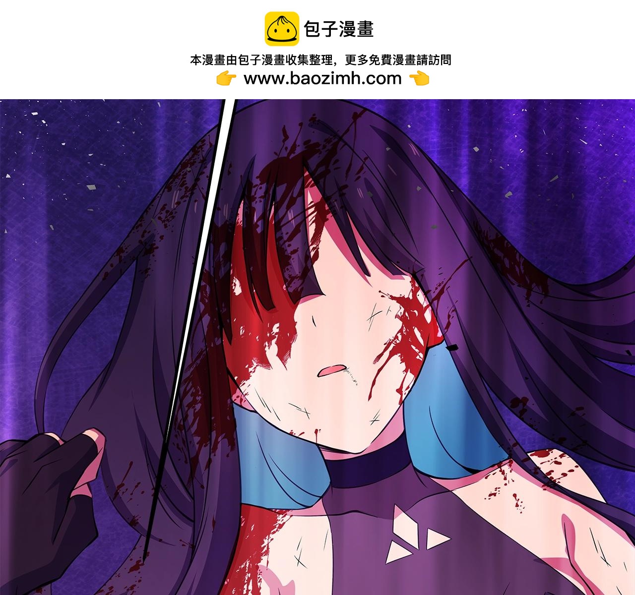 第88话 孤注一掷1