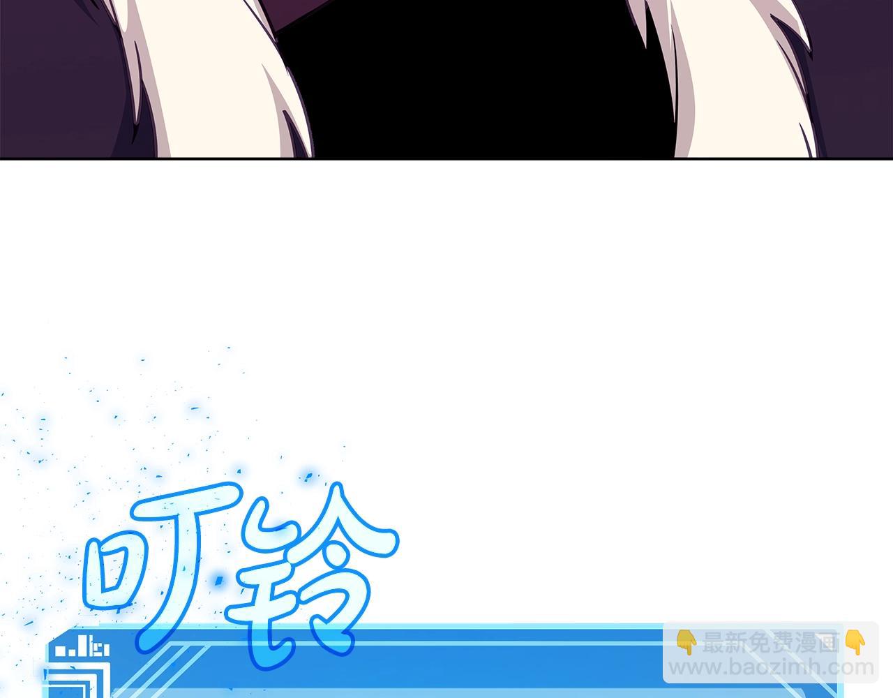 第88话 孤注一掷112