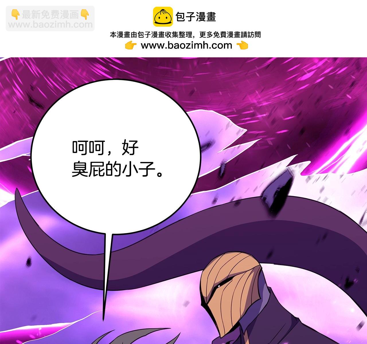 第88话 孤注一掷117