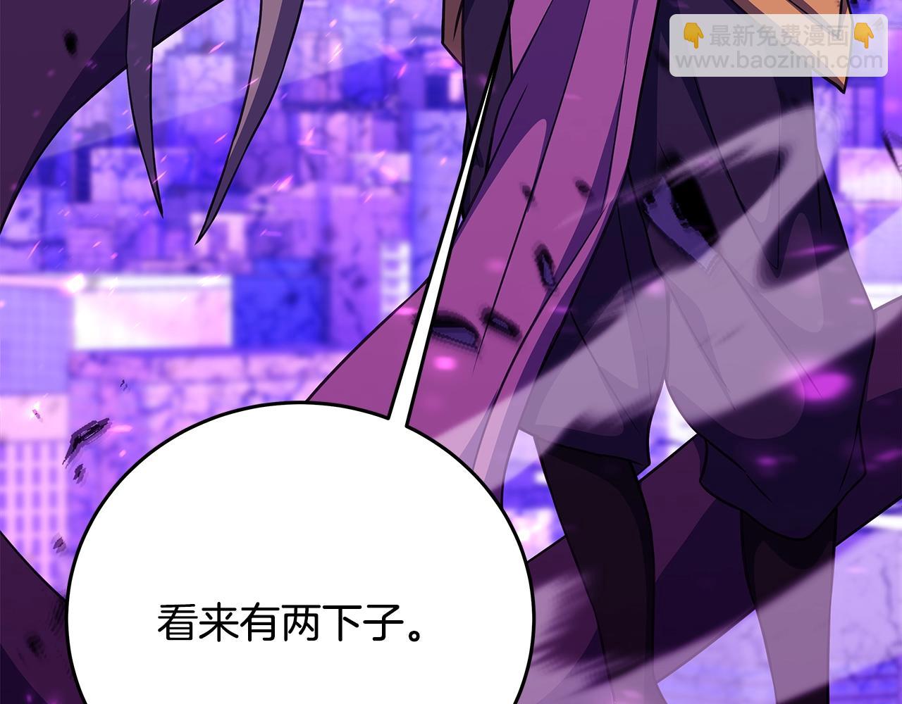 第88话 孤注一掷119