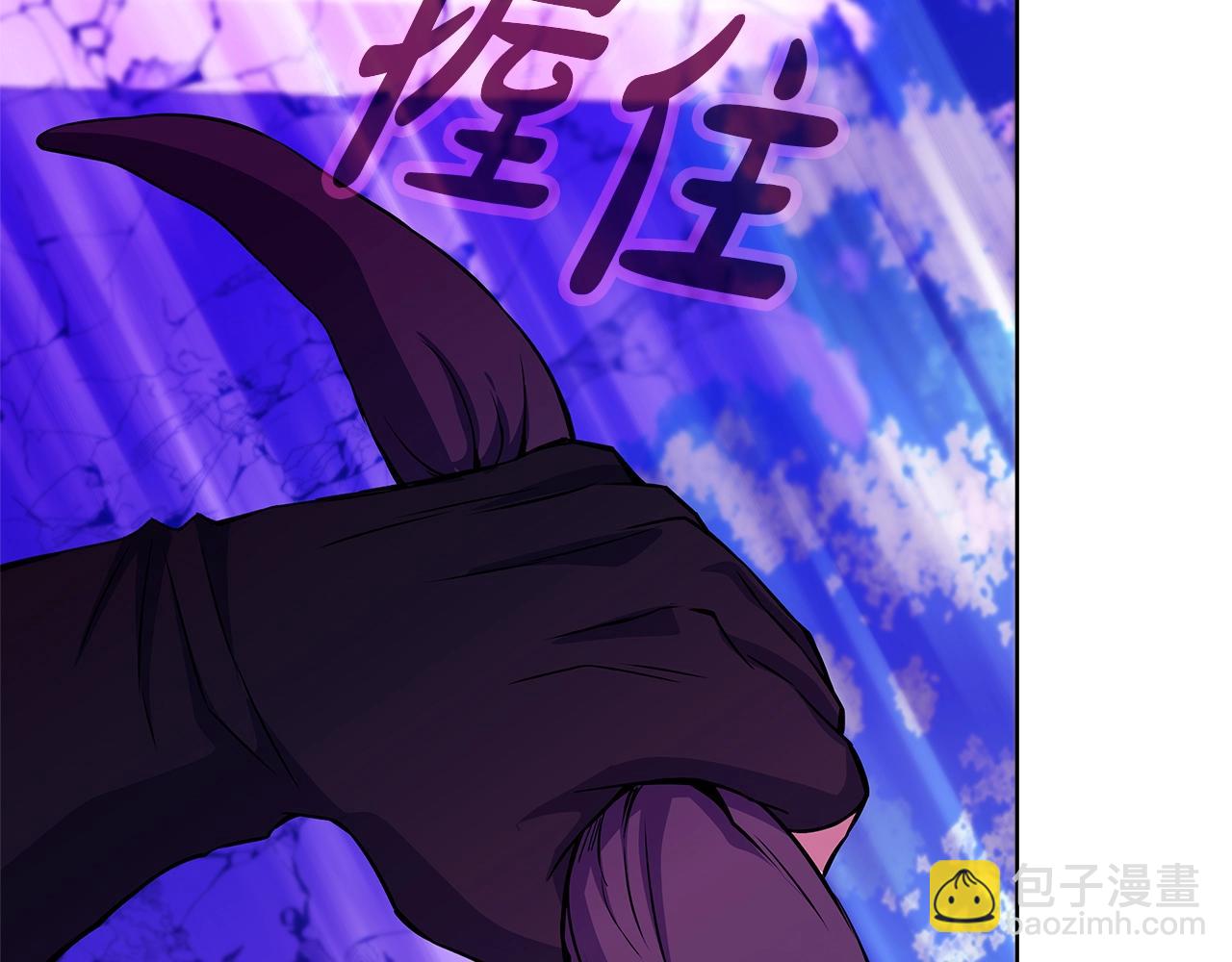 第88话 孤注一掷168
