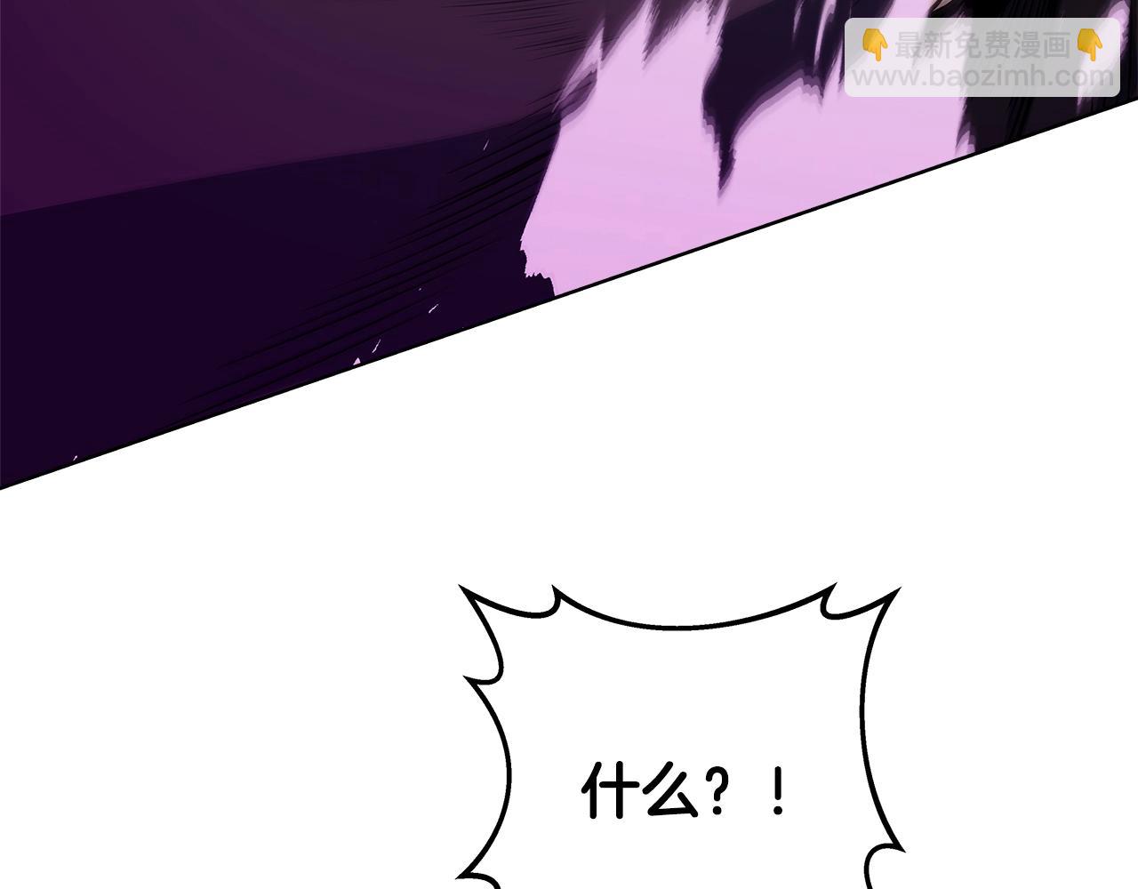 第88话 孤注一掷173