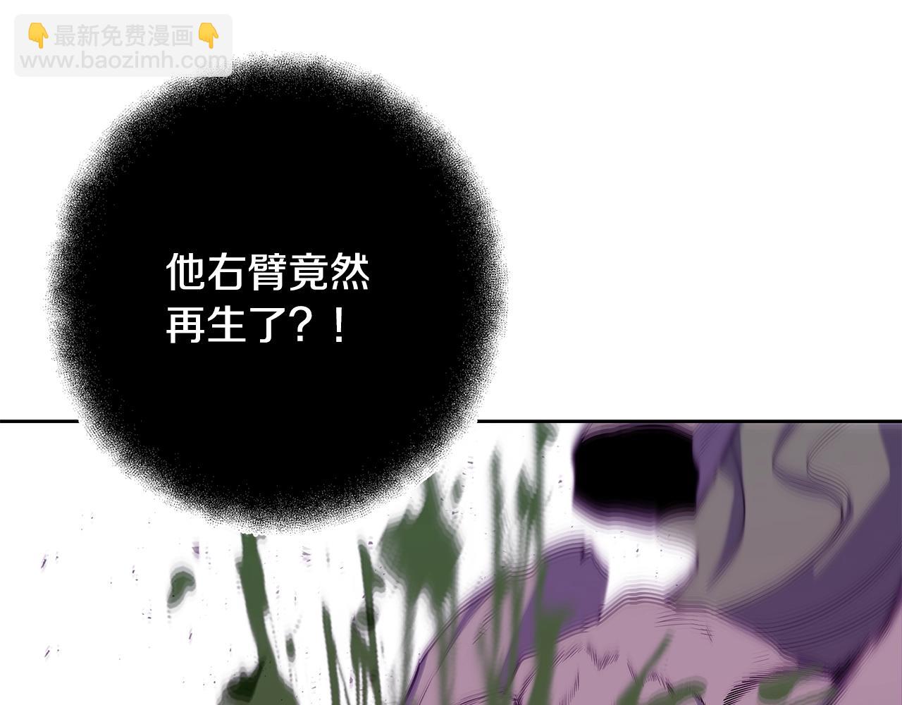 第88话 孤注一掷181