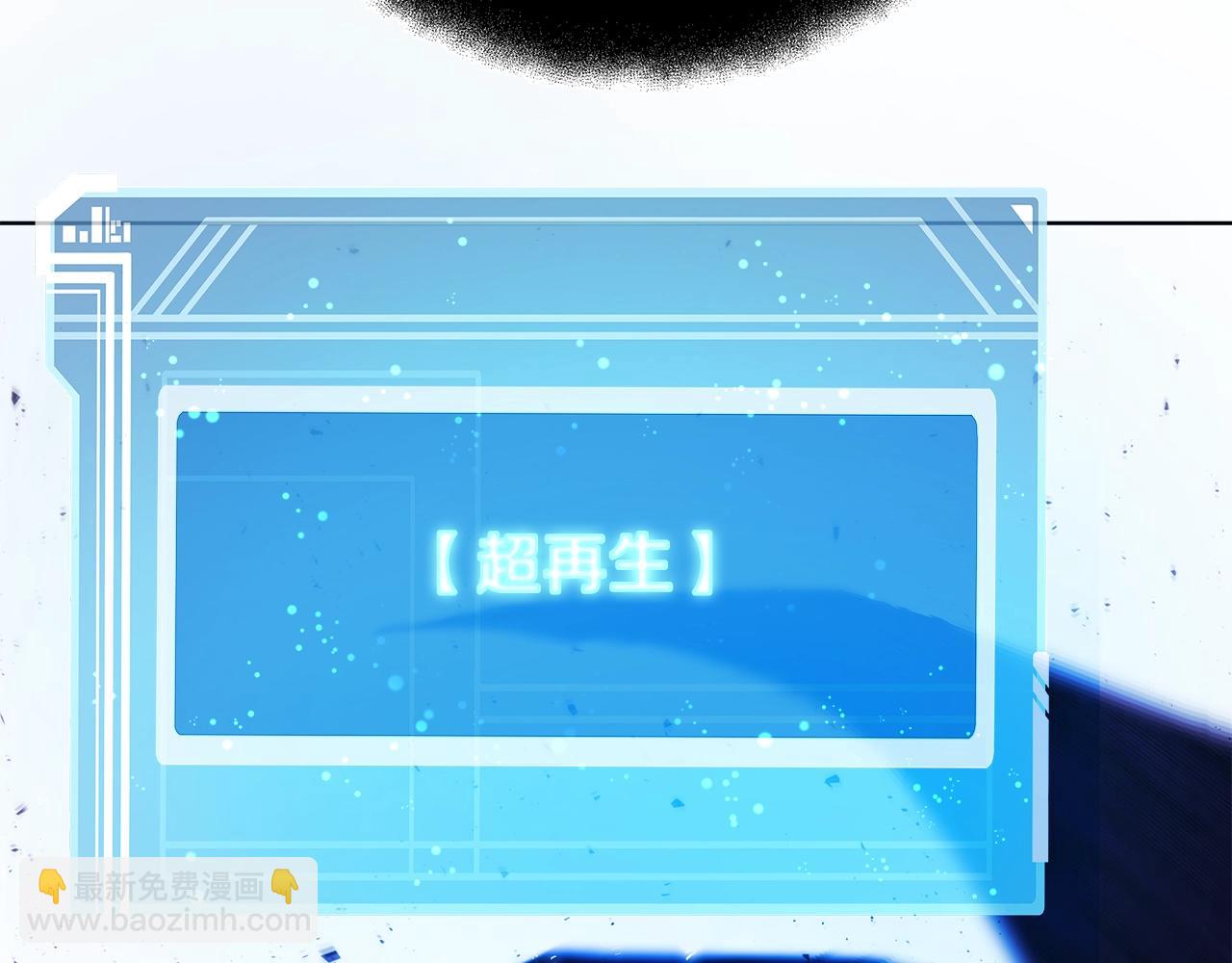 第88话 孤注一掷184