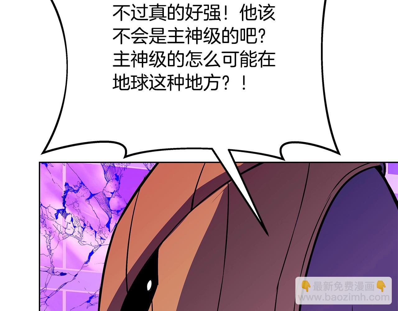 第88话 孤注一掷200
