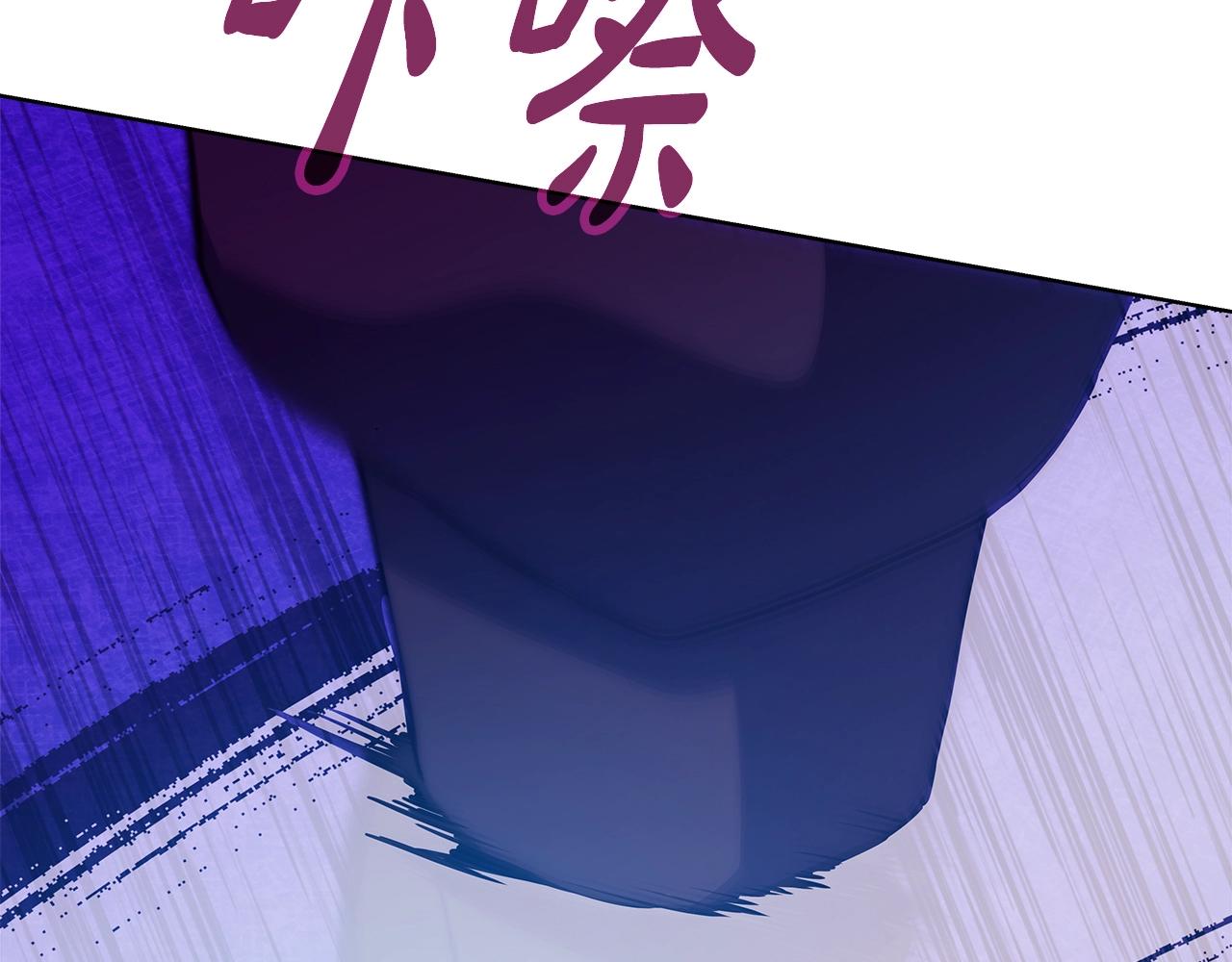第88话 孤注一掷205