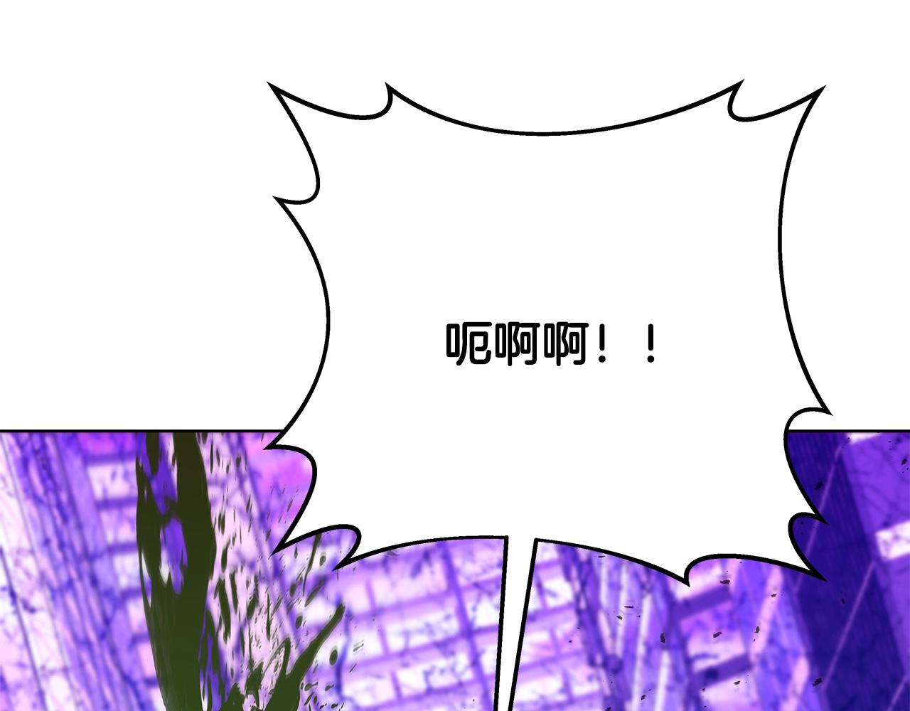 第88话 孤注一掷209