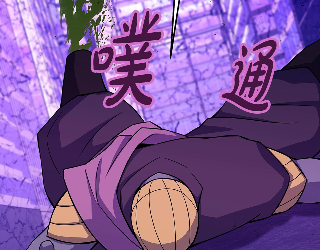 第88话 孤注一掷214