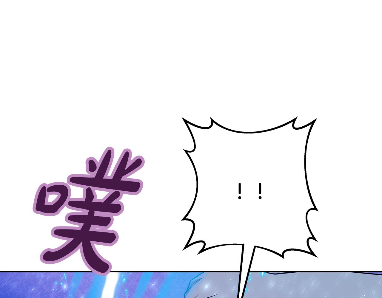 第88话 孤注一掷216