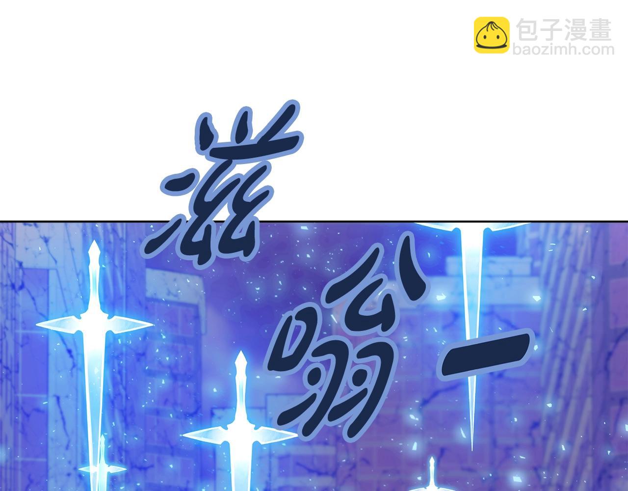 第88话 孤注一掷219