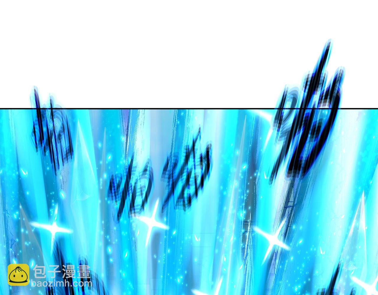 第88话 孤注一掷227