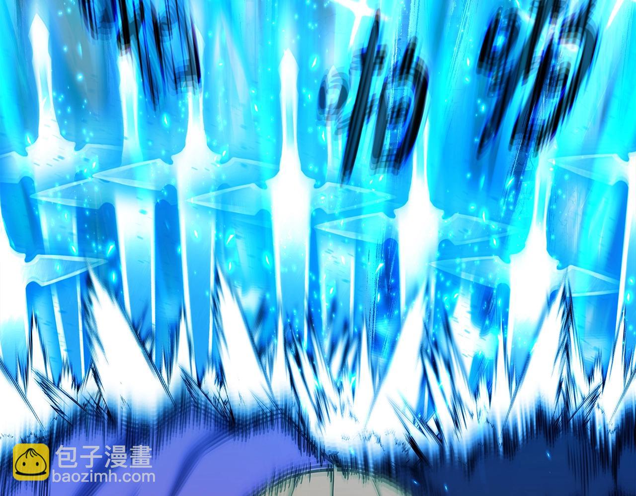 第88话 孤注一掷228
