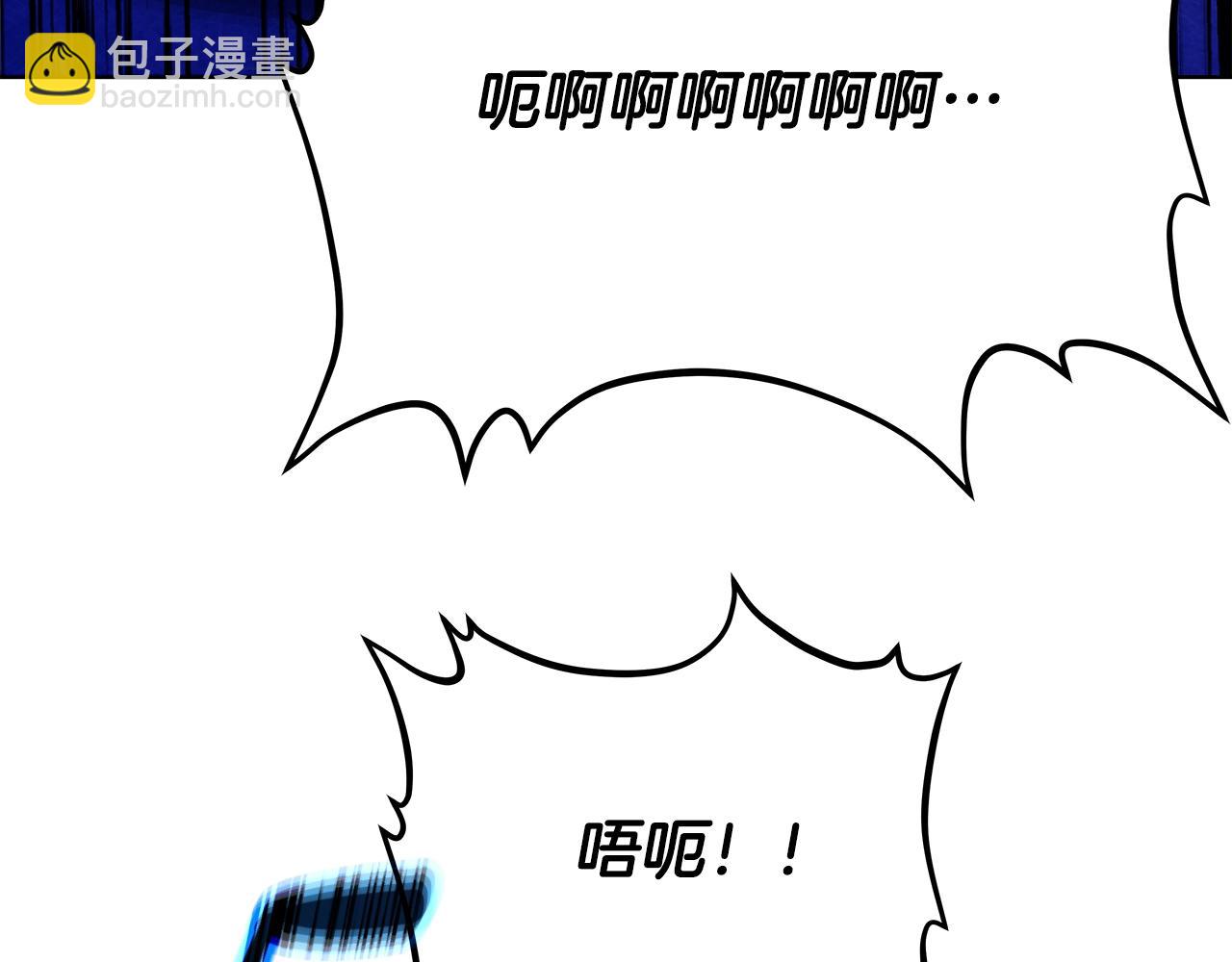第88话 孤注一掷230