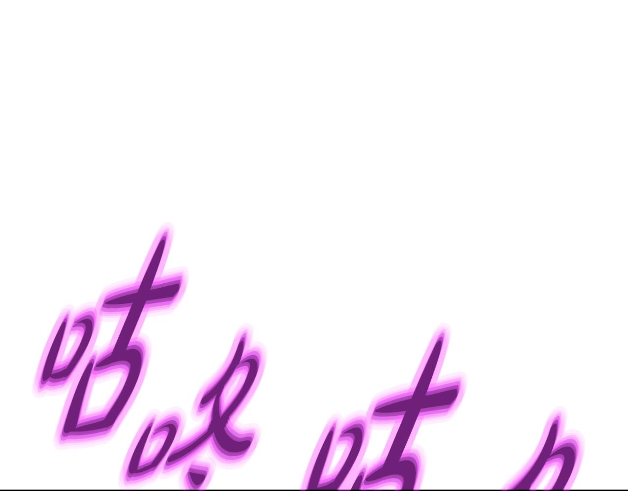 第88话 孤注一掷239